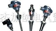 供应DANFOSS丹佛斯温度传感器