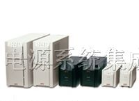 广州APC-UPS电源总经销供应APC-UPS不间断电源