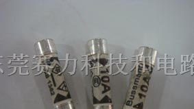 供应Bussmann英式插头保险丝