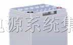 广州子轩电子代理深圳艾诺斯华达蓄电池