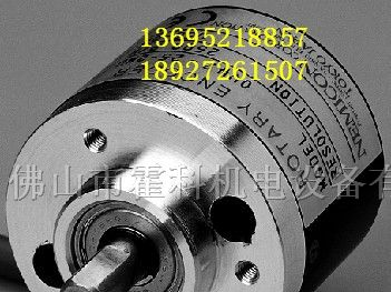 供应日本内密控编码器OVW2-20-2MHT-300