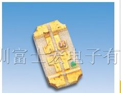 供应1.5×3.0×0.7mm SMD 贴片 LED
