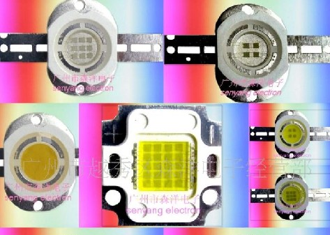 供应5W10W大功率LED发光二极管