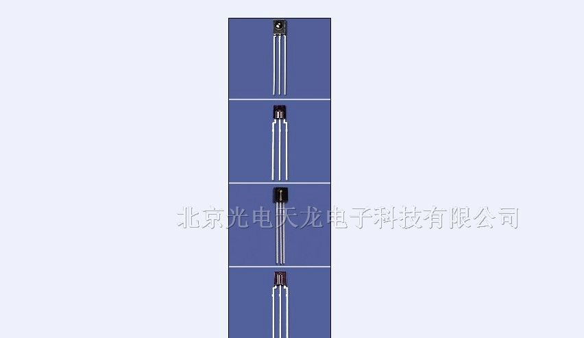 供应红外接收管