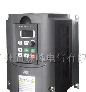 供应ACI品牌通用型变频器——珠峰电气