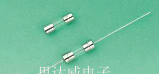 供应保险管250V5A 单帽3*10
