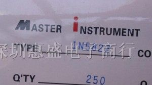 供应 肖特基二极管1N5822