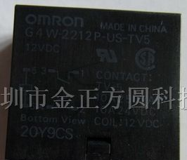 供应继电器G4W-2212P-US-TV5-12V