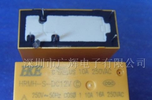 供应10a大功率继电器HRMH-S-DC12V
