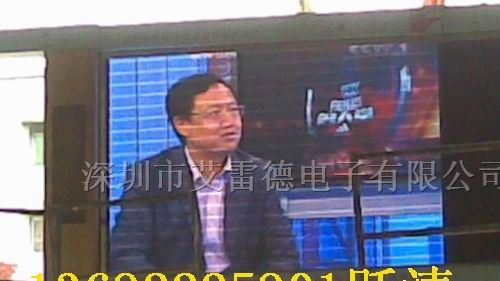 户外LED显示屏