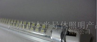 供应LED灯，LED日光灯管