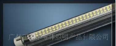 供应照明灯，LED日光灯