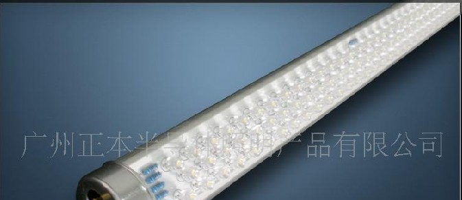 供应T10 LED日光灯