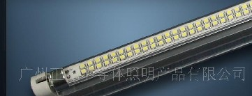 供应T5 LED日光灯