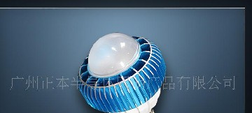 供应室内LED灯具、球泡