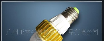供应LED灯具，灯泡，LED球泡