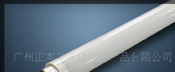 供应雾状LED日光灯