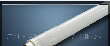 供应LED日光灯，防眩光LED日光灯