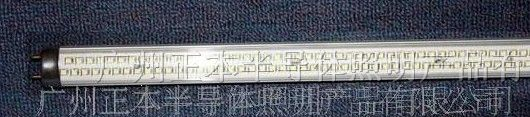 供应 LED日光灯（铝壳）