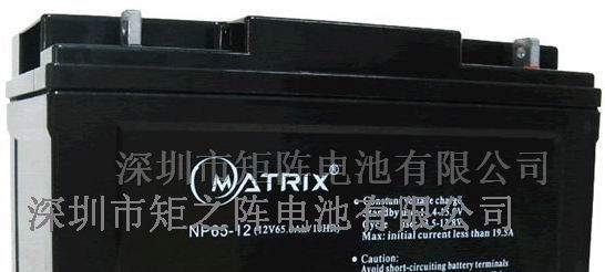 供应太阳能路灯普通铅酸蓄电池