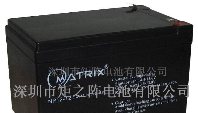 供应12V12AH后备电池
