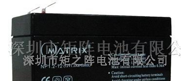 供应12V1.2AH蓄电池