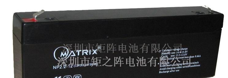 供应12V2.2AH蓄电池