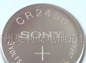 供应SONY纽扣电池CR2450
