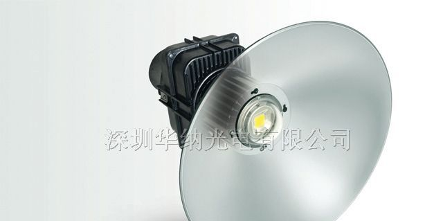 100W大功率LED工矿灯