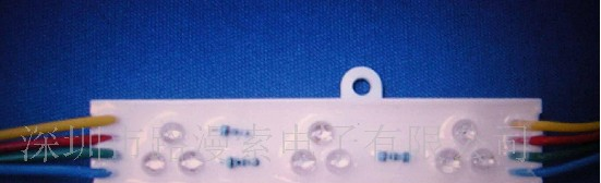 供应草帽LED模组