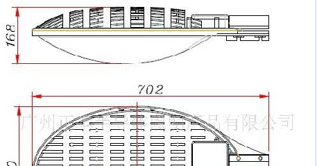 供应LED灯具外壳、路灯