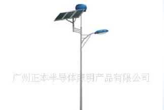 供应大功率LED灯具、风光互补路灯