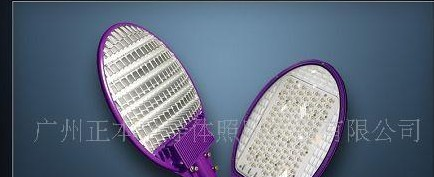 供应大功率LED灯具、路灯