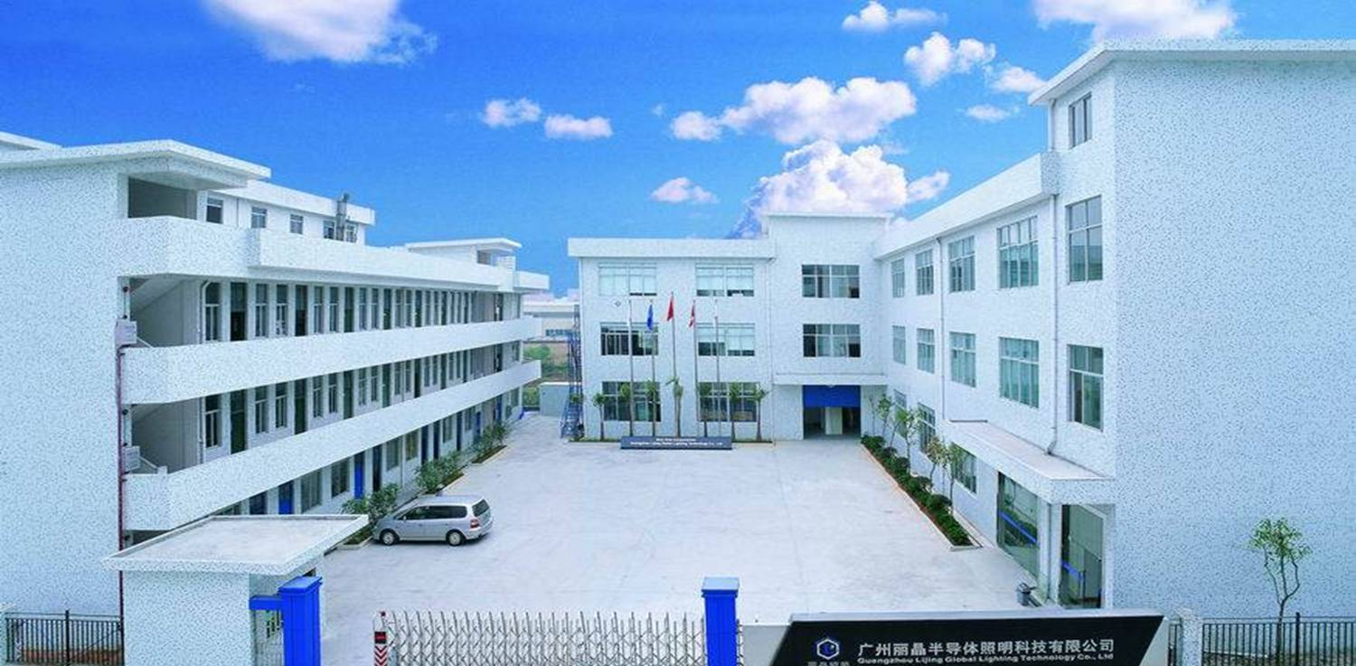 供应风光互补路灯、大功率led路灯