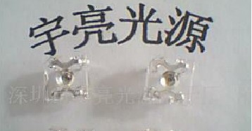 供应LED食人鱼红色发光二极管