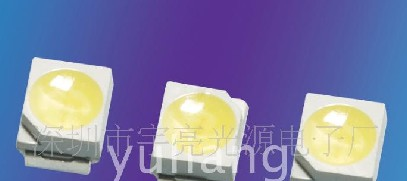 供应3528白色SMD贴片LED发光二极管