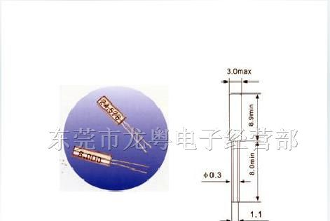 供应YC 3*8 3.579545MHz 晶振 (石英晶体谐振器)