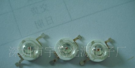 供应1W黄色大功率LED