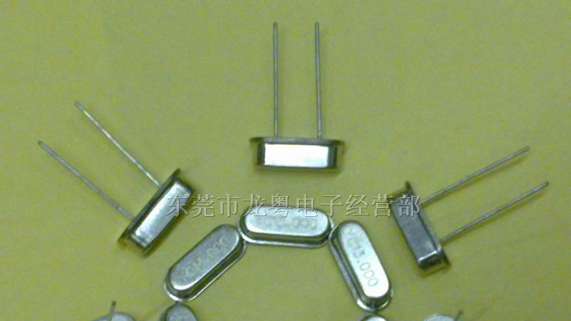 厂家直销--49/S YC13.000MHz 晶振 (石英晶体谐振器)
