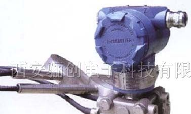 供应压力变送器3351GP