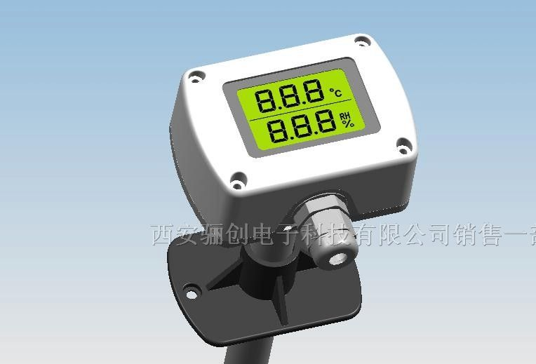 供应装备式一体化温度传感器