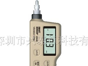 供应AR63A测振仪AR-63A
