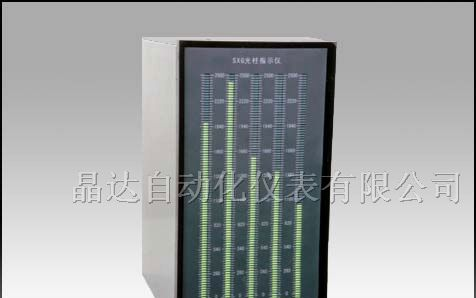 供应SXG 5光柱指示报警仪