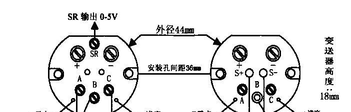 供应无锡温度变送器