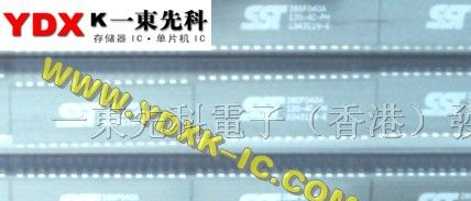 供应单片机IC
