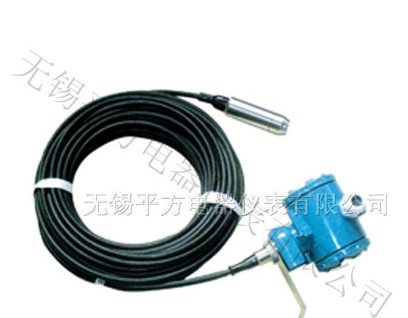 无锡投入式液位变送器