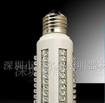 供应各种LED照明灯