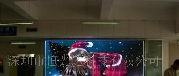 供应LED全彩显示屏，全彩LED显示屏