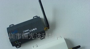 供应无线电子显示屏,LED显示屏