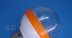 供应 2.2W LED灯杯